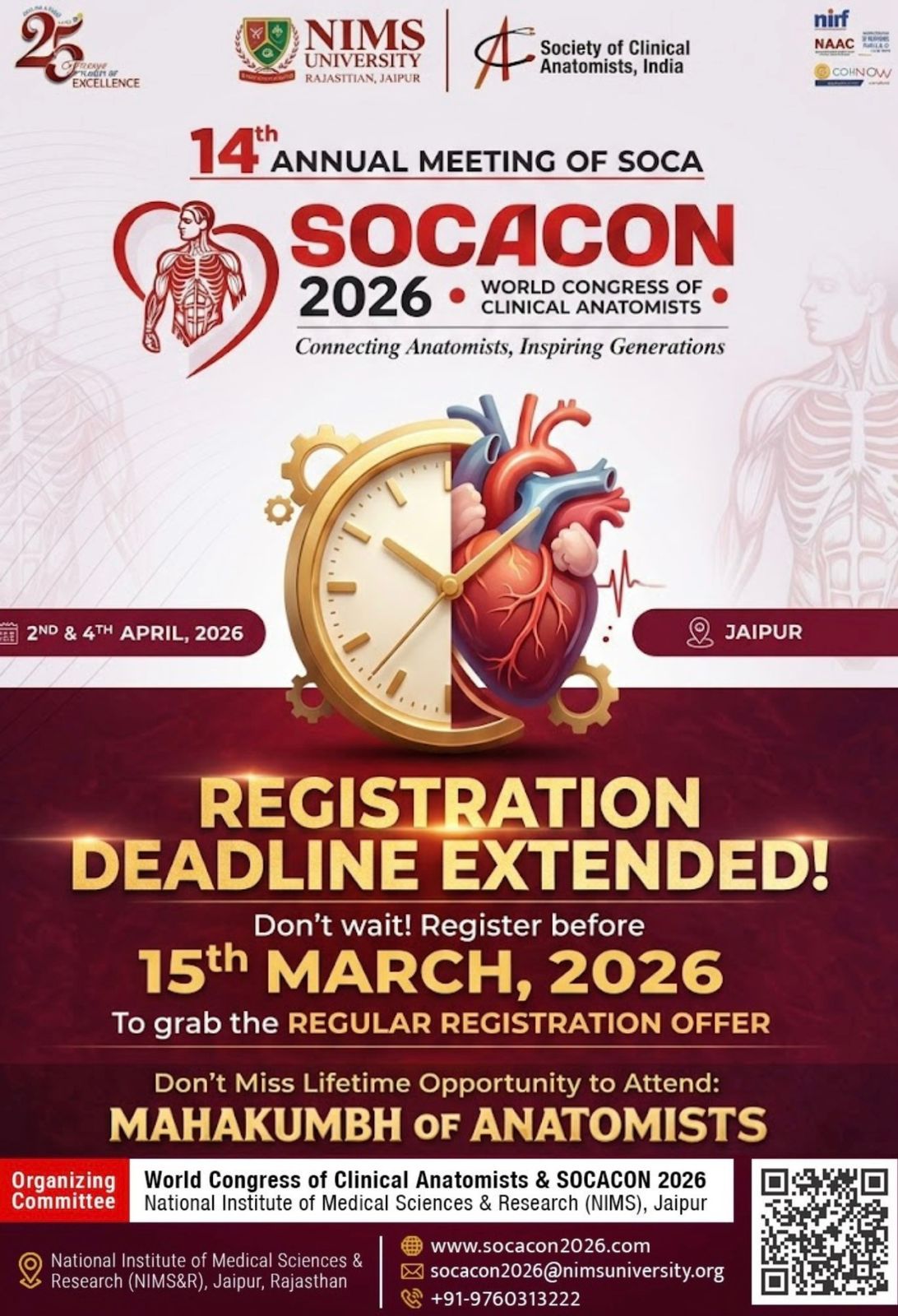 Regular Admission Closing Soon!